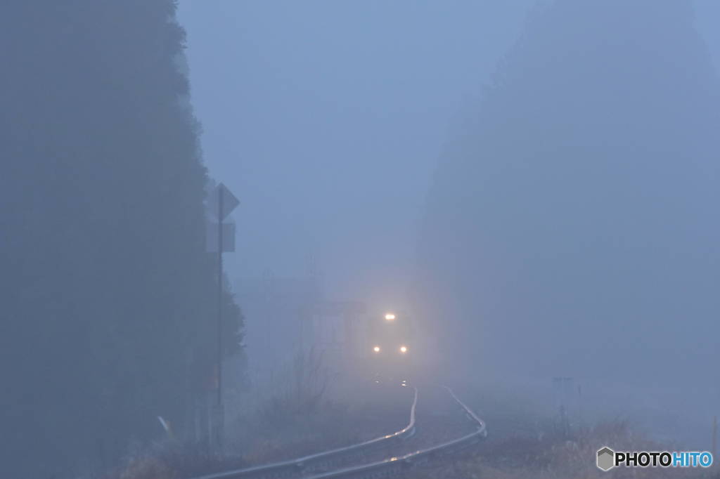 霧の中　蚕桑駅