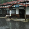 雨の具合