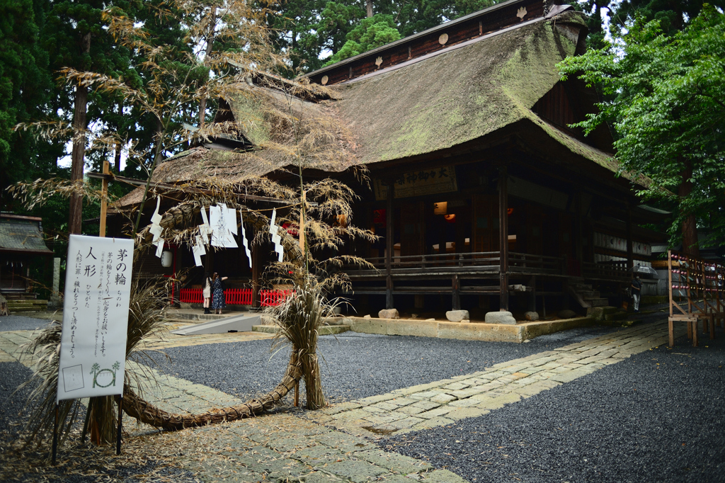 熊野大社