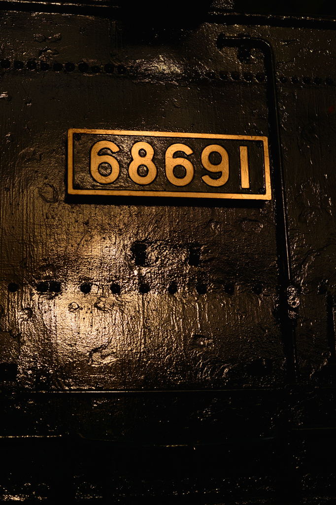 68691