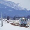 春霞立つ
