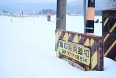 鮎貝の雪