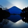 新たな一日の始まり