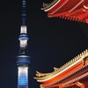 江戸と東京