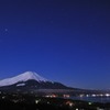パノラマ台からの富士と星空