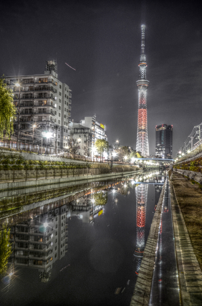 SKYTREE