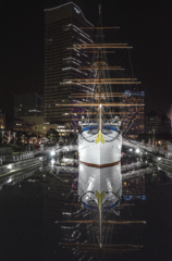 Nipponmaru
