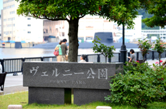 横須賀37