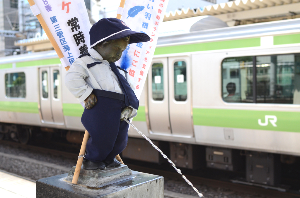 放物線