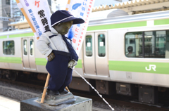 放物線