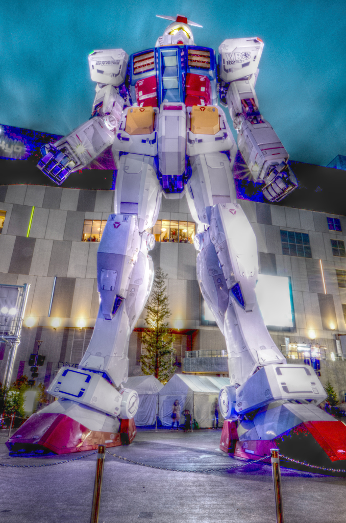 GUNDAM