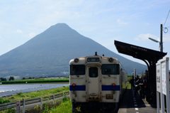 西大山駅