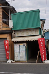 入ってみますか？