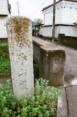 琴平山道