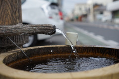 水の街へ