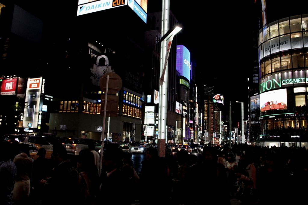 Ginza Night