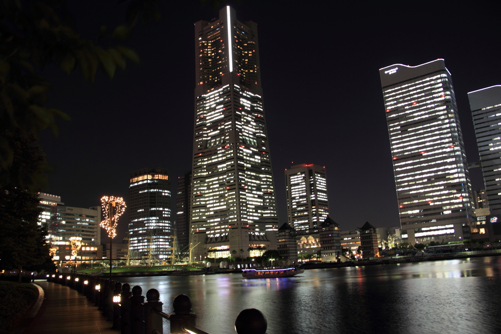 Landmark Tower