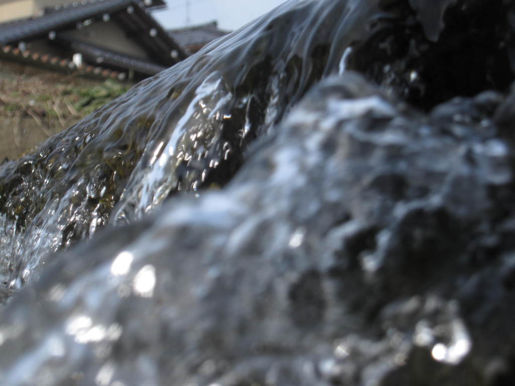 み、水が‥‥