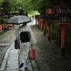 雨　急ぎ足