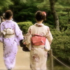 着物色の秋