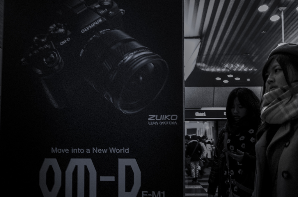 auto focus