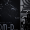 auto focus
