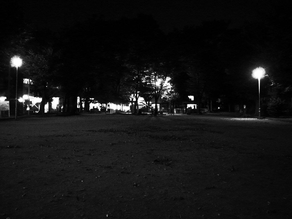 公園