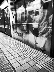 R0013784