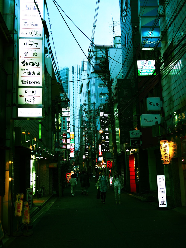 kitashinchi
