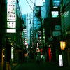 kitashinchi