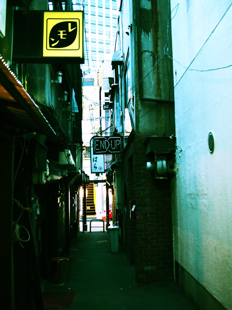 kitashinchi