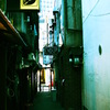 kitashinchi
