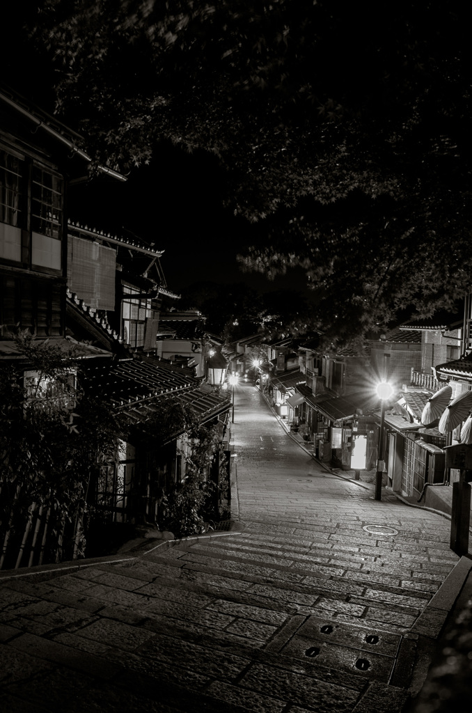 kyoto