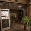 中崎町-06