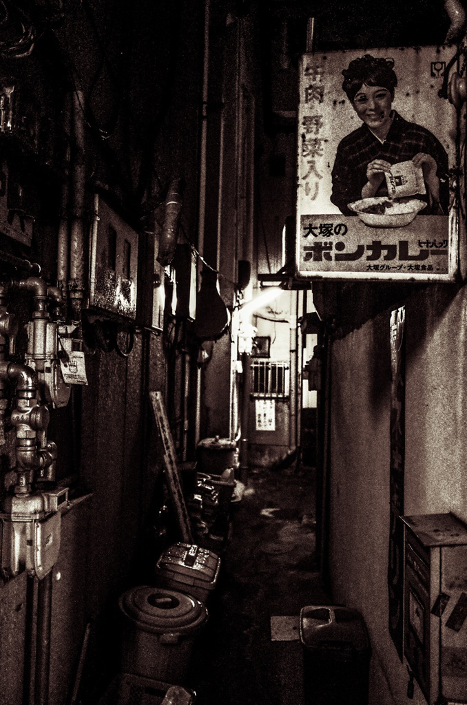 路地-1