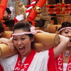 Wasshoi!