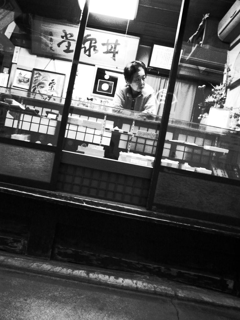 kyoto1121