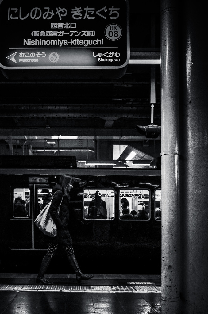 Winter's Platform