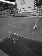 R0012438