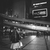 umeda
