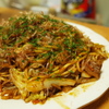 大盛り
