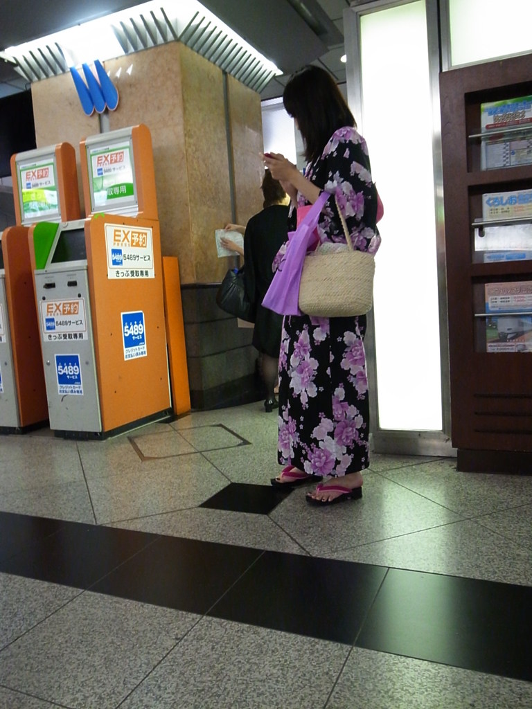 紫