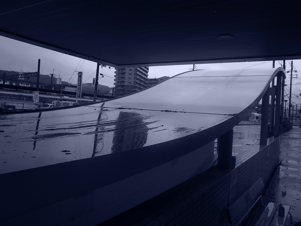 雨宿り
