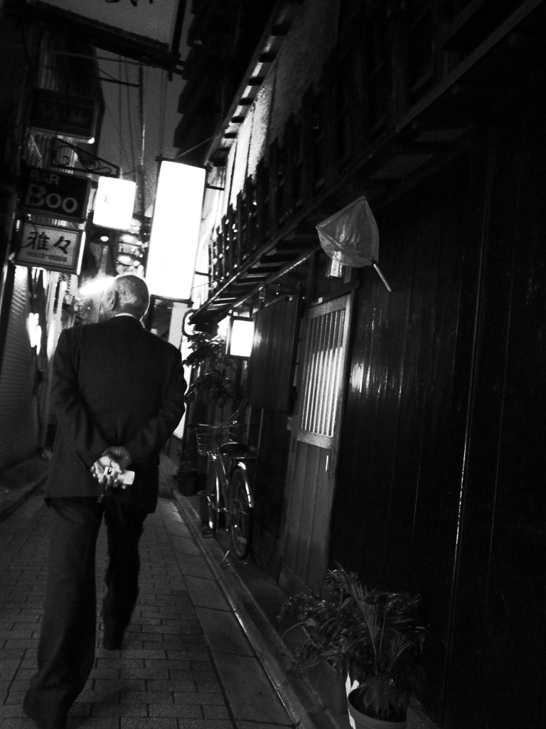 kyoto1121