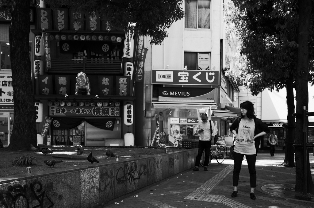 umeda