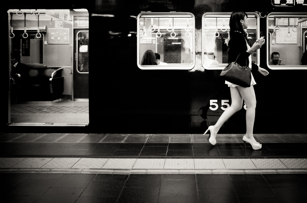 station