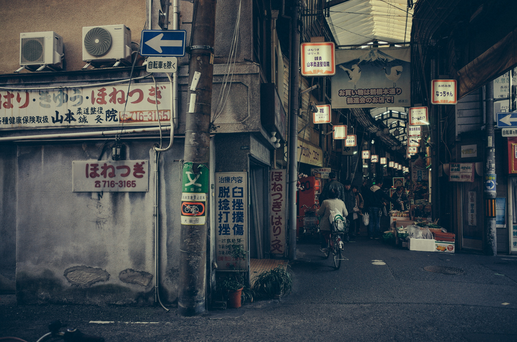 tsuruhashi