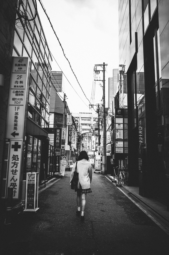 umeda