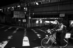 駅