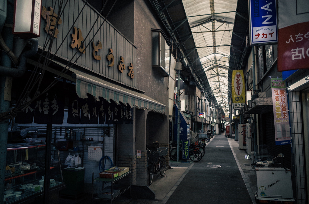 nakatsu